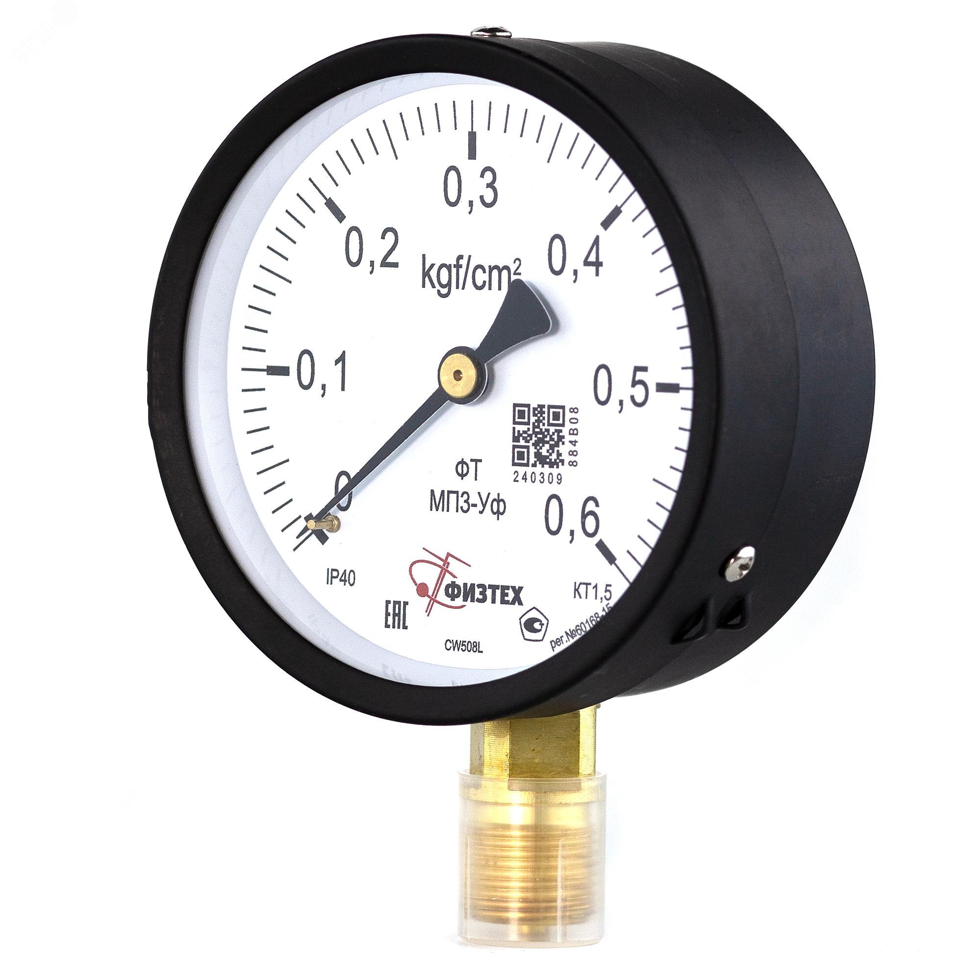 Изображение товара Манометр общетехнический МП3-Уф 0-0,6 кгс/см2 диаметр 100 мм М20х1,5 IP40