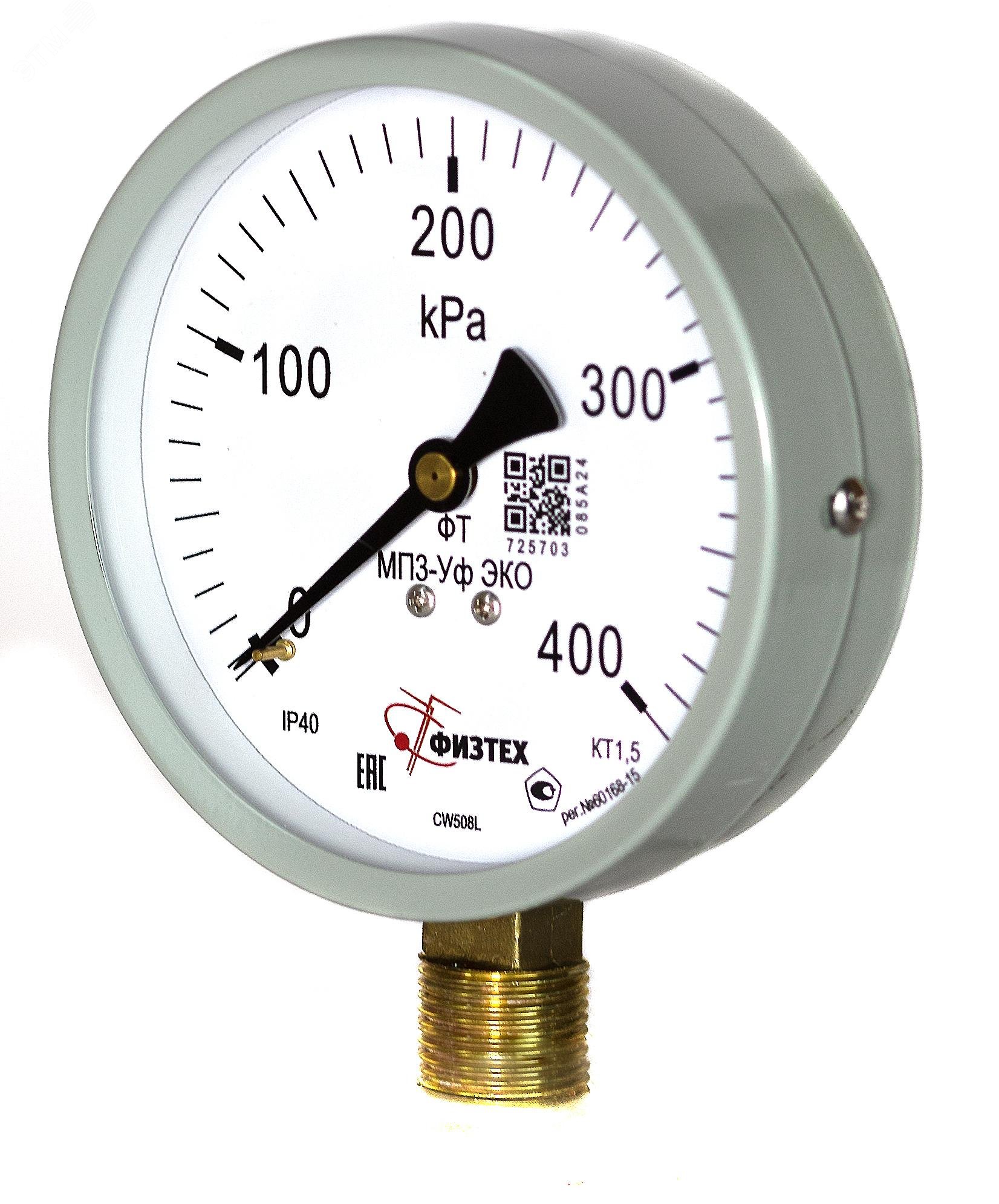 Изображение товара Манометр общетехнический МП3-Уф_исп_ЭКО 0-4 бар диаметр 100 мм Россия