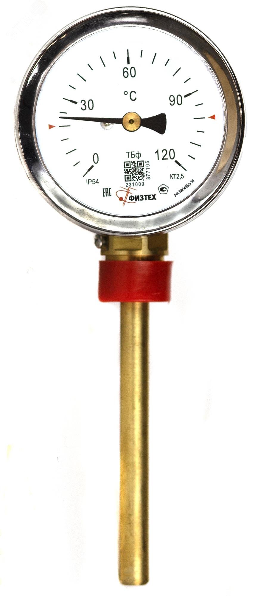 Изображение товара Термометр биметаллический ТБф-120 0-120°C IP54 G1/2 Россия