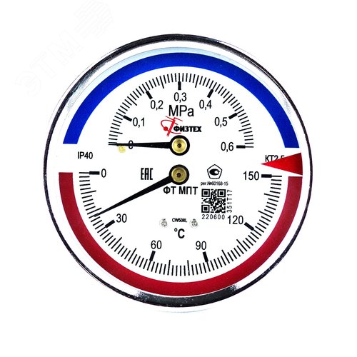 Изображение товара Термоманометр МПТ 0…150 С/0…0.6 МПа кт.2.5 d.80 IP40 G1/2 ОШ L46 (шт)