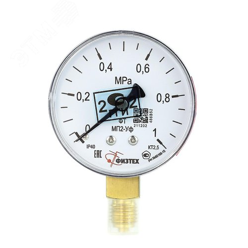 Изображение товара Манометр общетехнический МП2-Уф 0-1 МПа кт.2.5 d.63 IP40 M12*1.5 РШ (шт)