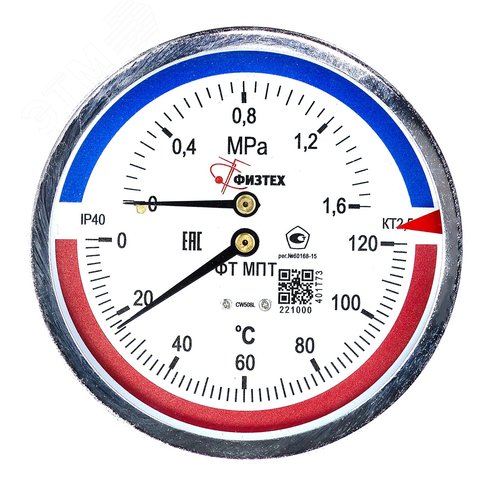 Изображение товара Термоманометр МПТ 0…120 С/0…1.6 МПа кт.2.5 d.80 IP40 G1/2 ОШ L64 (шт)
