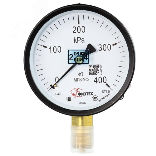 Изображение товара Манометр общетехнический МП3-Уф 0-400 кПа кт.1.5 d.100 IP40 M20*1.5 РШ (шт)