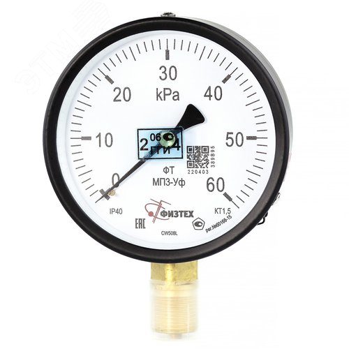 Изображение товара Манометр общетехнический МП3-Уф 0-60 кПа кт.1.5 d.100 IP40 G1/2 РШ (шт)