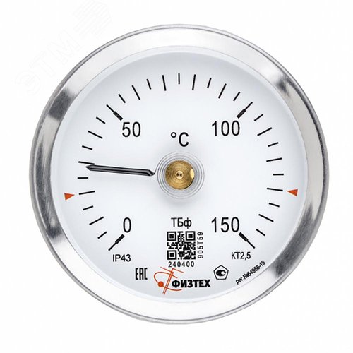 Изображение товара Термометр накладной ТБф-120Н 0…150 С кт.2.5 d.63 IP43. с пружиной (шт)