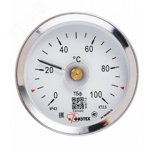 Изображение товара Термометр накладной ТБф-120Н 0…100 С кт.2.5 d.63 IP43. с пружиной (шт)