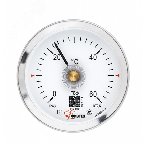 Изображение товара Термометр накладной ТБф-120Н 0…60 С кт.2.5 d.63 IP43. с пружиной (шт)