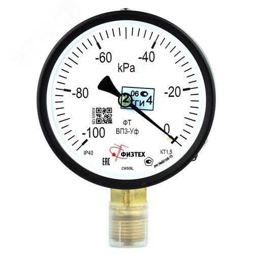 Изображение товара Вакуумметр общетехнический ВП3-Уф -100…0 кПа кт.1.5 d.100 IP40 G1/2 РШ (шт)