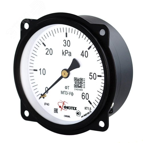 Изображение товара Манометр общетехнический МП3-Уф 0-60 кПа кт.1.5 d.100 IP40 G1/2 ОШ ФлП (шт)