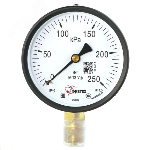 Изображение товара Манометр общетехнический МП3-Уф 0-250 кПа кт.1.5 d.100 IP40 M20*1.5 РШ (шт)