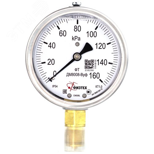 Изображение товара Манометр виброустойчивый ДМ8008-ВУф 0-160 кПа кт.1.0 d.100 IP54 M20*1.5 РШ ВуГл (шт)