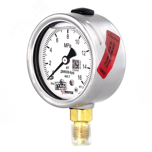 Изображение товара Манометр виброустойчивый ДМ8008-ВУф исп 1 0-16 МПа кт.1.5 d.63 IP54 M12*1.5 РШ ВуСл (шт)