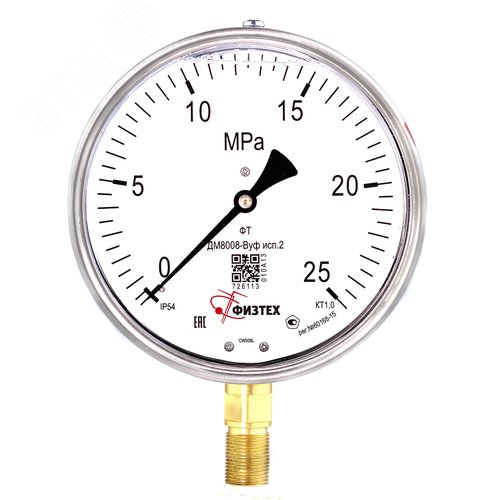 Изображение товара Манометр виброустойчивый ДМ8008-ВУф исп 2 0-25 МПа кт.1.0 d.160 IP54 M20*1.5 РШ ВуСл (шт)