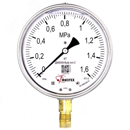 Изображение товара Манометр виброустойчивый ДМ8008-ВУф исп 2 0-1.6 МПа кт.1.0 d.160 IP54 M20*1.5 РШ ВуСл (шт)