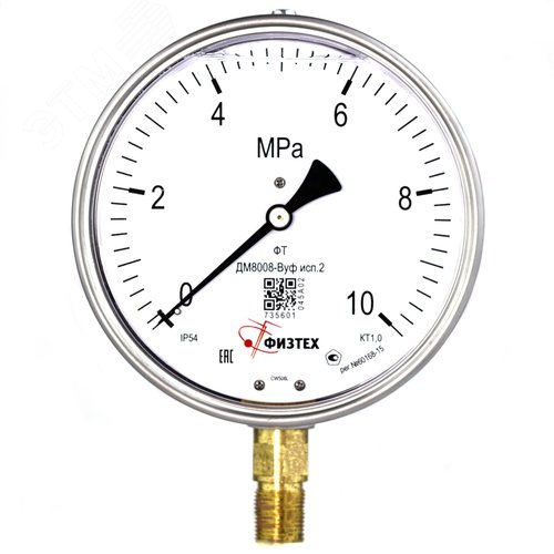 Изображение товара Манометр виброустойчивый ДМ8008-ВУф исп 2 0-10 МПа кт.1.0 d.160 IP54 M20*1.5 РШ ВуГл (шт)