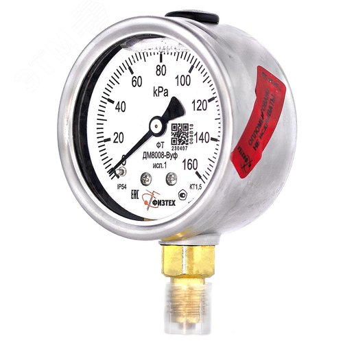 Изображение товара Манометр виброустойчивый ДМ8008-ВУф исп 1 0-160 кПа кт.1.5 d.63 IP54 M12*1.5 РШ ВуСл (шт)
