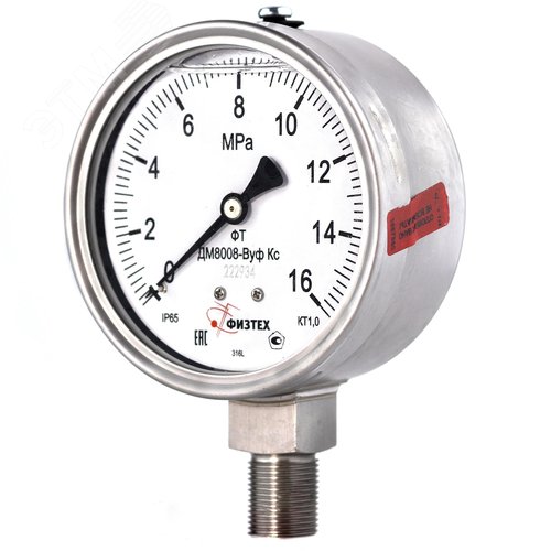Изображение товара Манометр коррозионностойкий ДМ8008-ВУф Кс 0-16 МПа кт.1.0 d.100 IP65 M20*1.5 РШ SG ВуСл (шт)