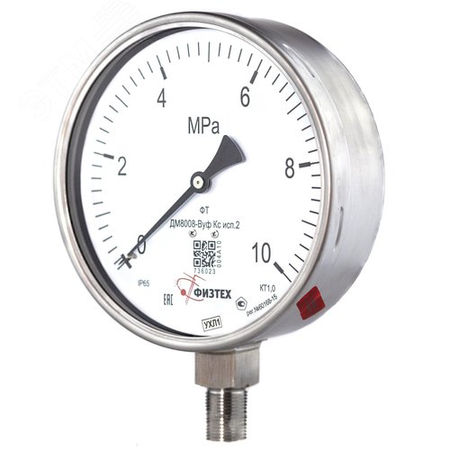 Изображение товара Манометр коррозионностойкий ДМ8008-ВУф Кс исп 2 0-10 МПа кт.1.0 d.160 IP65 M20*1.5 РШ SG Б/запол (шт)