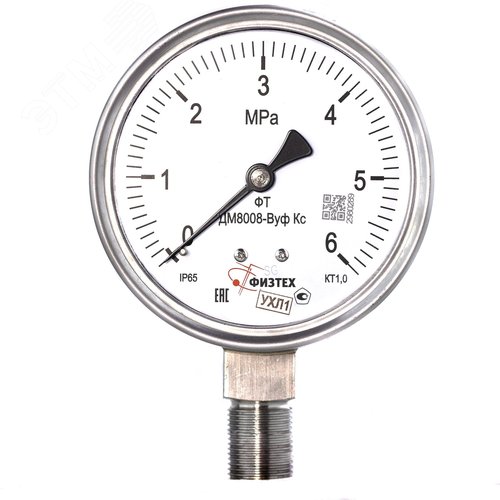 Изображение товара Манометр коррозионностойкий ДМ8008-ВУф Кс 0-6 МПа кт.1.0 d.100 IP65 M20*1.5 РШ SG Б/запол (шт)