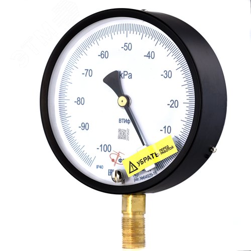 Изображение товара Вакуумметр точного измерения ВТИф -100…0 кПа кт.0.4 d.160 IP40 M20*1.5 РШ Корр. 0 (шт)