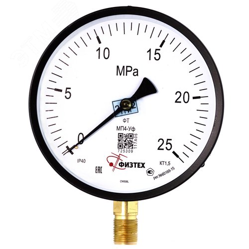 Изображение товара Манометр общетехнический МП4-Уф 0-25 МПа кт.1.5 d.160 IP40 M20*1.5 РШ (шт)