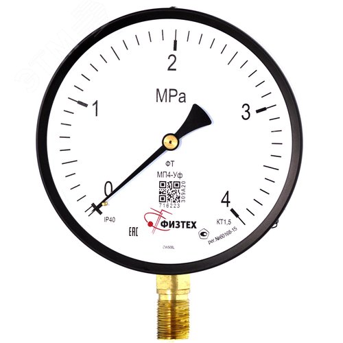 Изображение товара Манометр общетехнический МП4-Уф 0-4 МПа кт.1.5 d.160 IP40 M20*1.5 РШ (шт)