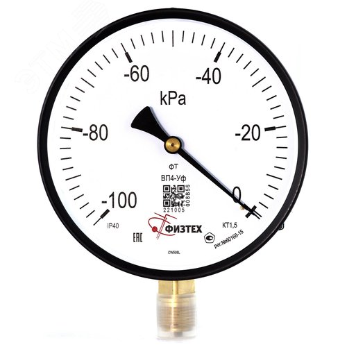 Изображение товара Вакуумметр общетехнический ВП4-Уф -100…0 кПа кт.1.5 d.160 IP40 M20*1.5 РШ (шт)