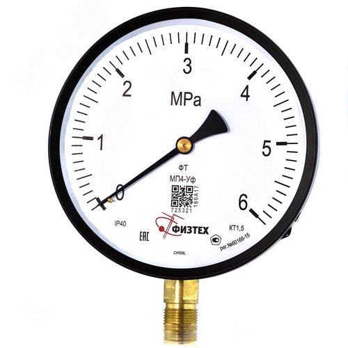 Изображение товара Манометр общетехнический МП4-Уф 0-6 МПа кт.1.5 d.160 IP40 M20*1.5 РШ (шт)