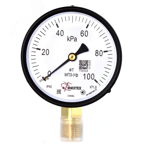Изображение товара Манометр общетехнический МП3-Уф 0-100 кПа кт.1.5 d.100 IP40 G1/2 РШ (шт)