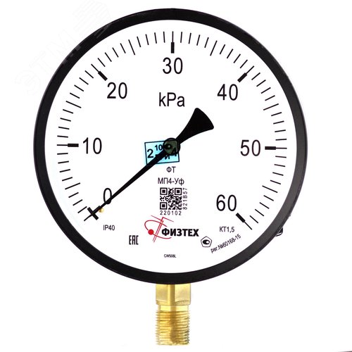 Изображение товара Манометр общетехнический МП4-Уф 0-60 кПа кт.1.5 d.160 IP40 M20*1.5 РШ (шт)