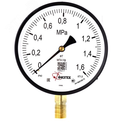 Изображение товара Манометр общетехнический МП4-Уф 0-1.6 МПа кт.1.5 d.160 IP40 M20*1.5 РШ (шт)