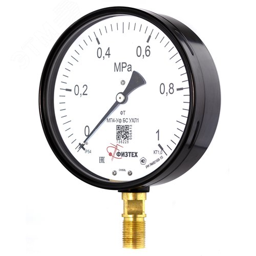 Изображение товара Манометр пылевлагозащищенный МП4-Уф 0-1 МПа кт.1.0 d.160 IP54 M20*1.5 РШ БС УХЛ1 (шт)