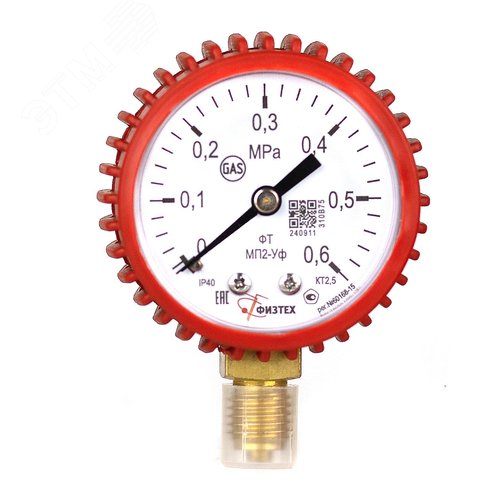 Изображение товара Манометр пропановый МП2-Уф 0-0.6 МПа кт.2.5 d.50 IP40 M12*1.5 РШ Газ (C3H8). кожух красный (шт)