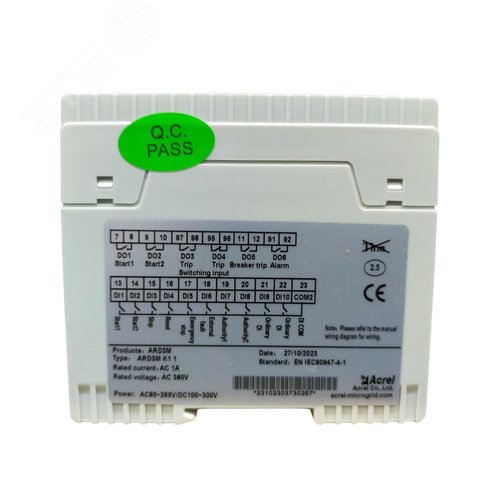 Изображение товара Устройство управления и защиты двигателя ток 0, 1-5000А 10 входов, 6 выходов U 220V (шт)