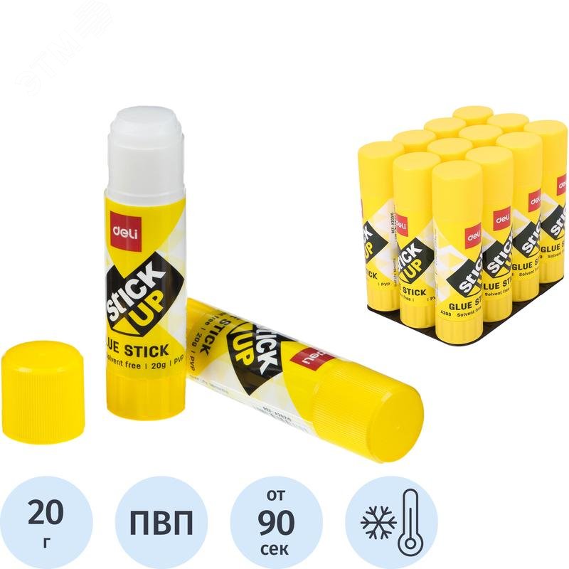 Изображение товара Клей-карандаш Deli Stick UP 20 г (шт)