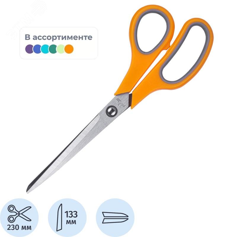 Изображение товара Ножницы 230 мм Deli Essential Soft с пластиковыми прорезиненными анатомическими ручками (шт)