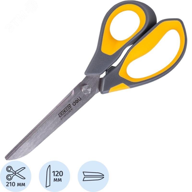 Изображение товара Ножницы 210 мм Deli E77762 YELLOW с прорезиненными асимметричными ручками желто-серого цвета (материал лезвий: сталь) (шт)
