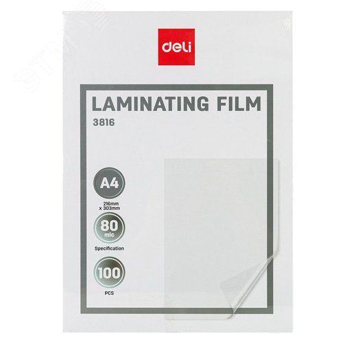 Изображение товара Пленка для ламинирования, 80 мкм, 216х303 мм, глянцевая, A4, (1 уп - 100 шт.) (уп)