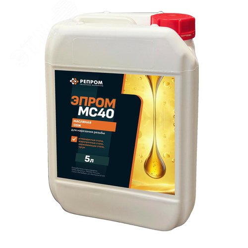 Изображение товара "Масляная СОЖ ""ЭПРОМ МС40"", канистра 5 л" (шт)