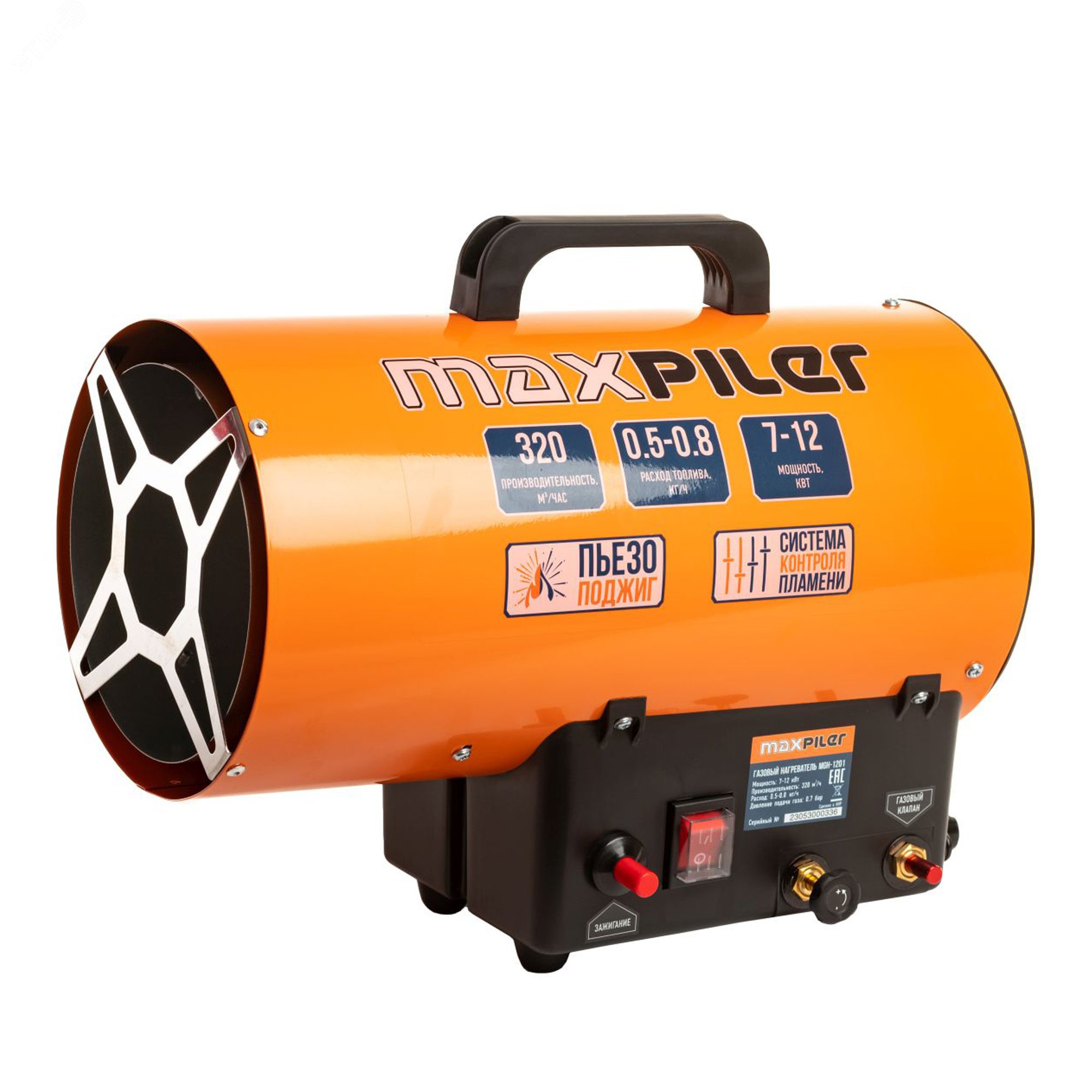 Изображение товара Тепловая пушка P.I.T. MGH-1201 12 кВт прямого нагрева
