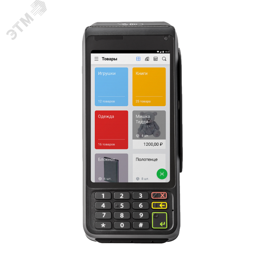 Превью изображения товара