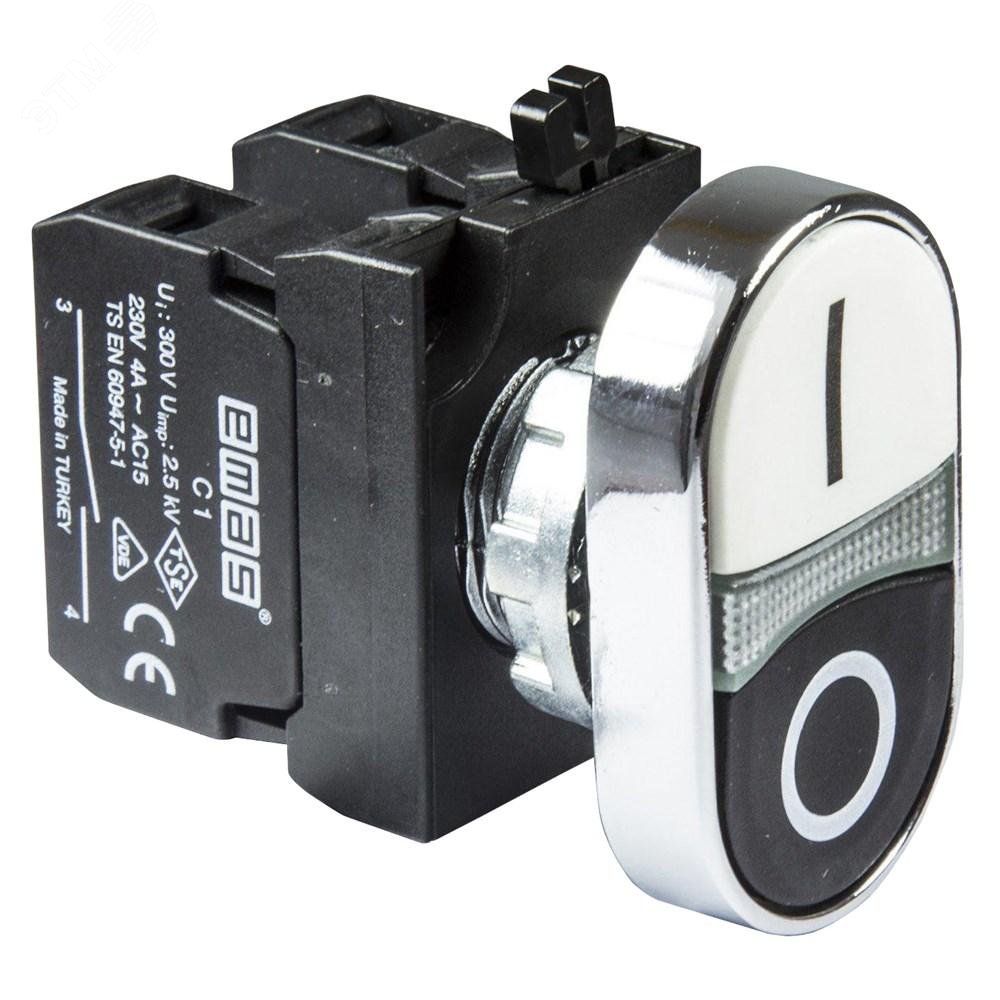 Изображение товара Сдвоенная кнопка EMAS черно-белая IP65 для промышленного использования