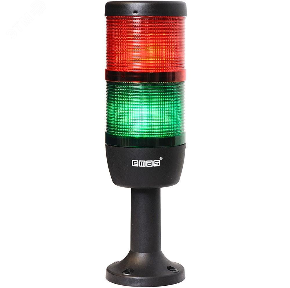 Изображение товара Сигнальная колонна 70 мм, LED, красный и зеленый, 220В AC