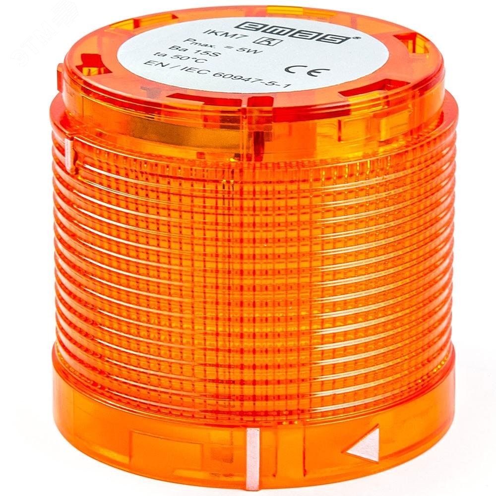 Изображение товара Сигнальный модуль для колонны 70 мм желтый EMAS IKM7S