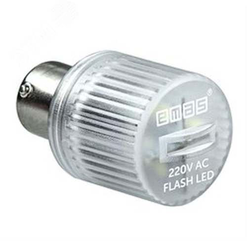 Изображение товара Cтробоскоп FLESH 220VAC белый (шт)