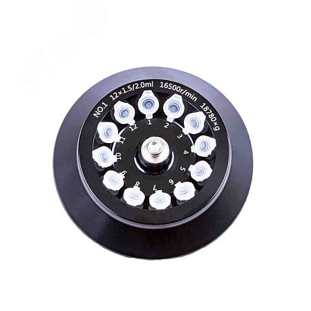 Изображение товара Ротор 12х1,5/2 мл к центрифуге ЭКРОС-6926 (ПЭ-6926), Россия