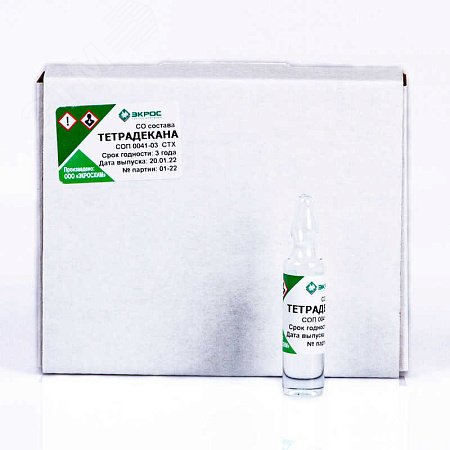 Изображение товара СТХ Тетрадекан, амп (3 мл). (шт) Изображение товара СТХ Тетрадекан, амп (3 мл). (шт)