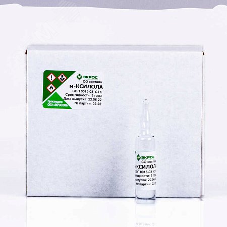 Изображение товара СТХ м-Ксилол, амп (3 мл). (шт) Изображение товара СТХ м-Ксилол, амп (3 мл). (шт)