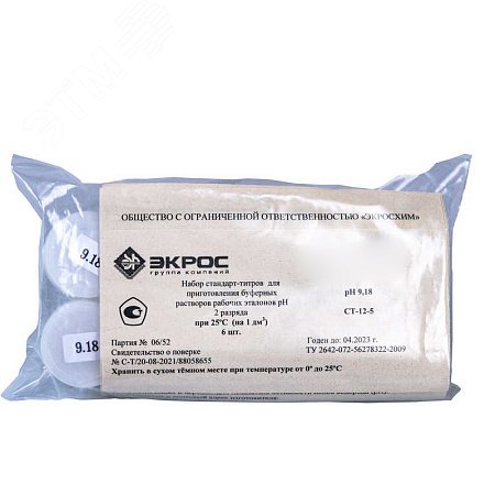 Изображение товара СТ pH-метрии 2 разряда, pH 9,18 кор (6 шт). (упак)