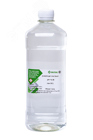 Изображение товара Буферный раствор pH=9 00 1л лабораторный реагент Экросхим
